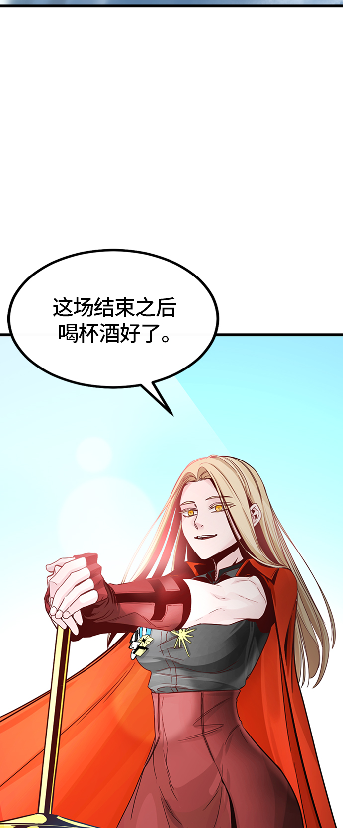 第6话103