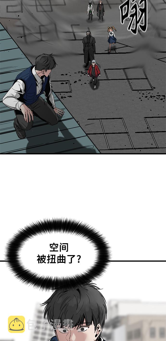 第13话5