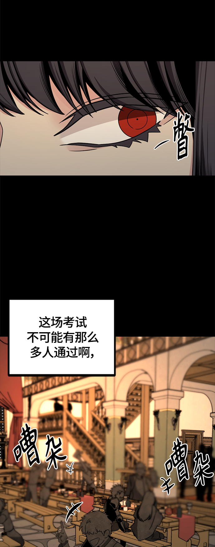 第63话39