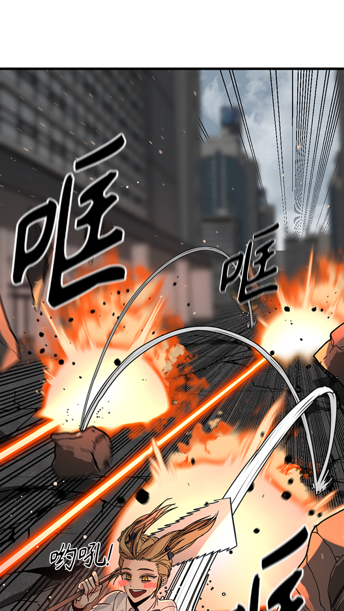 第18话50