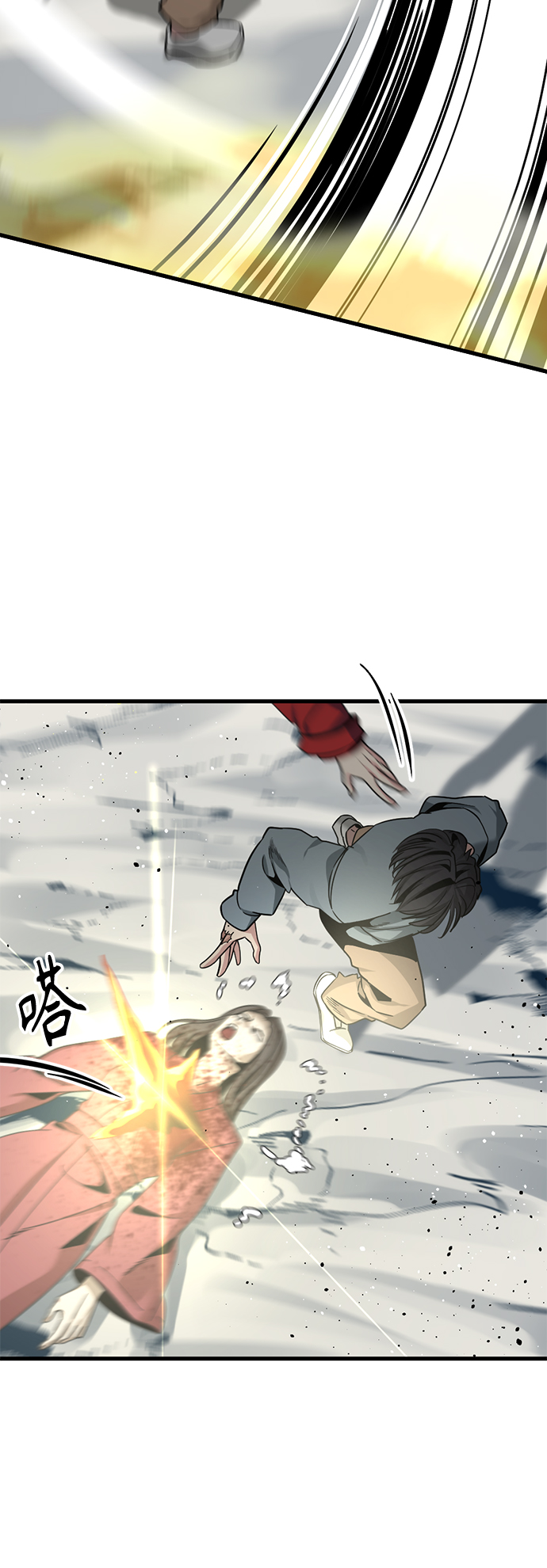第75话64