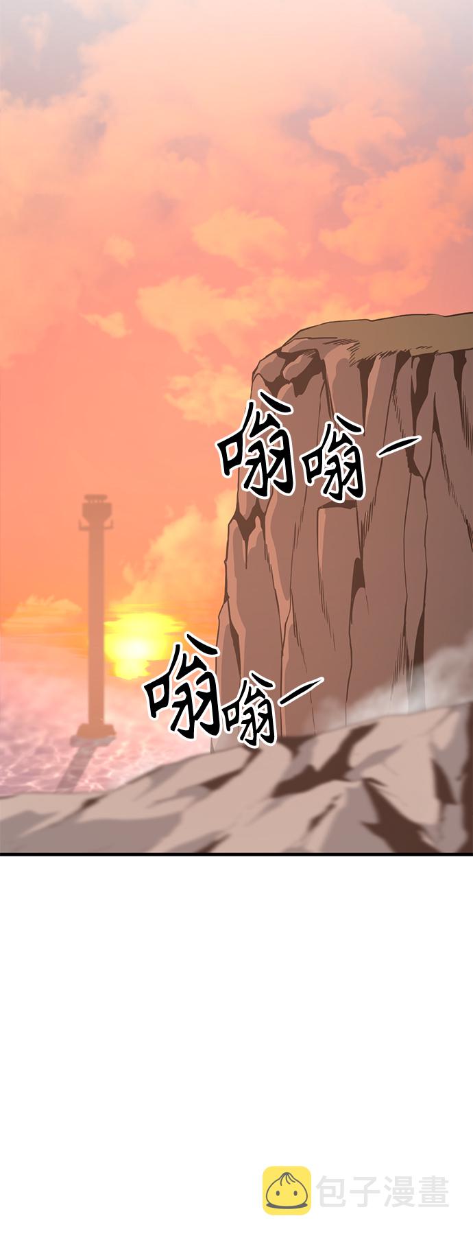 第77话64