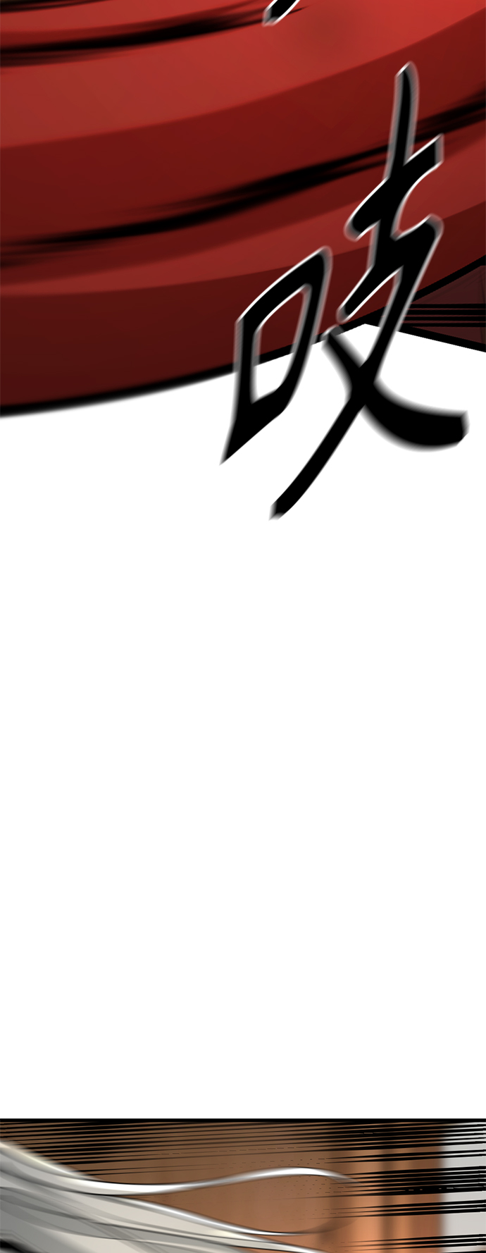 第31话69