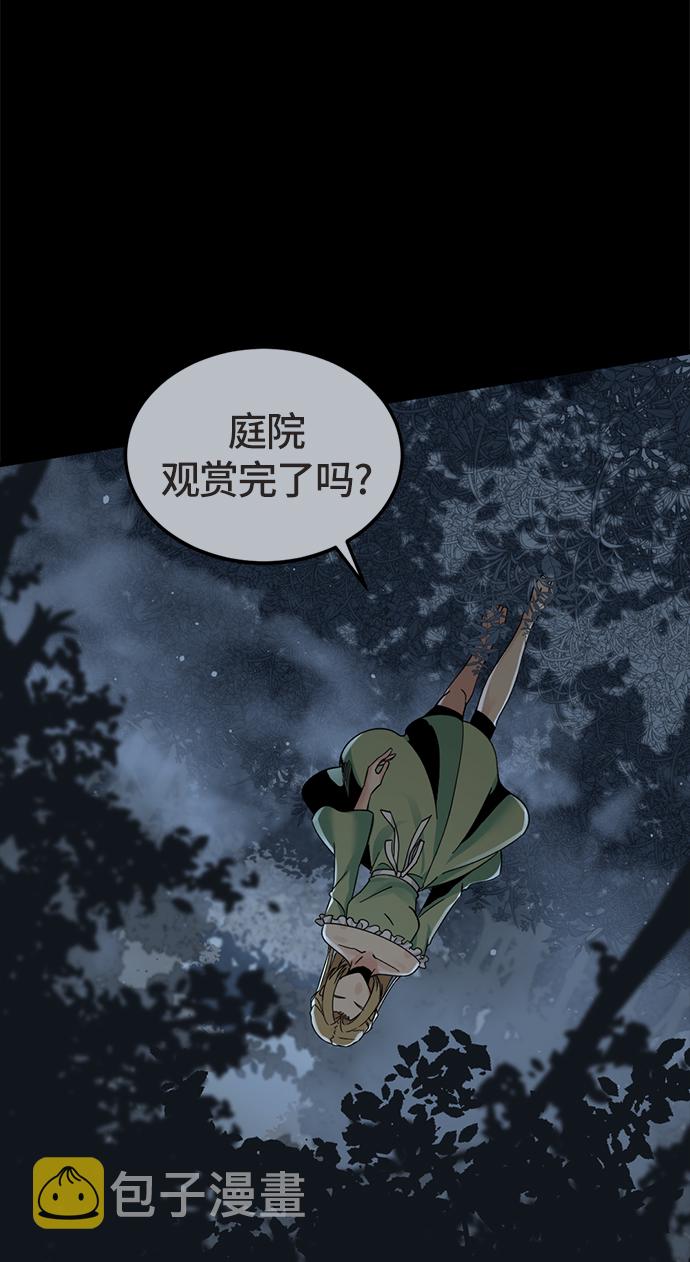 第21话65