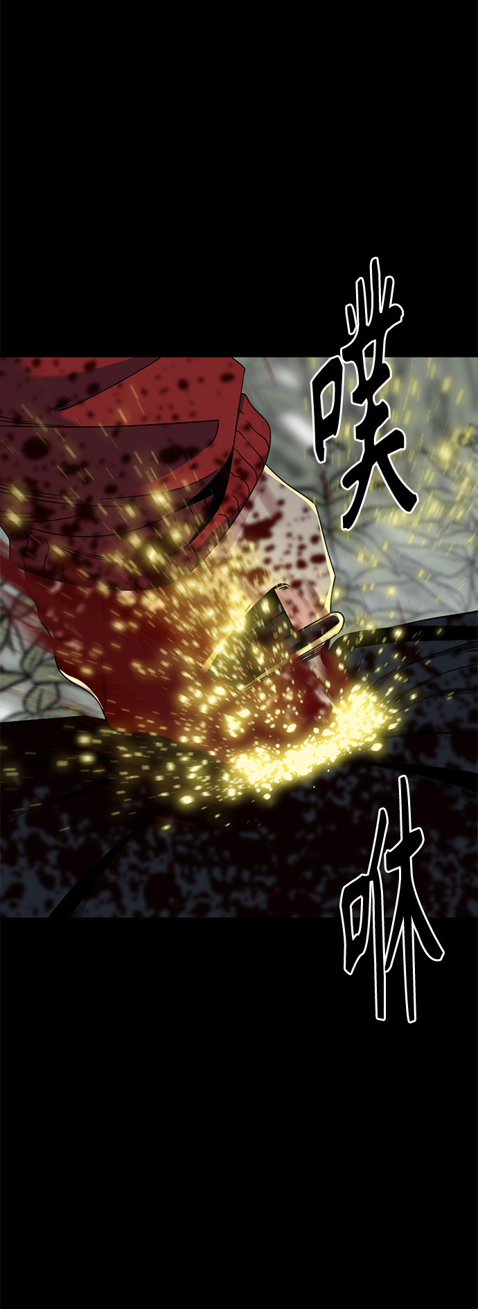 第48话3