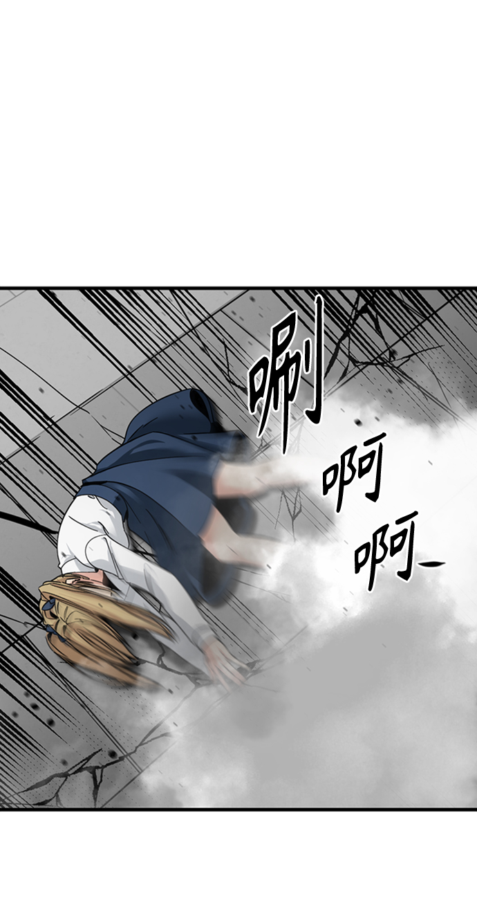 第18话57