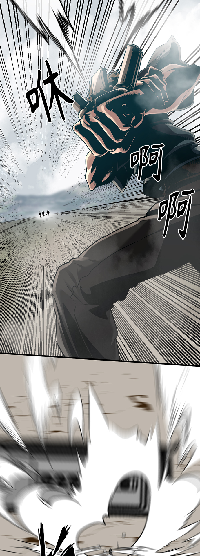 第68话31