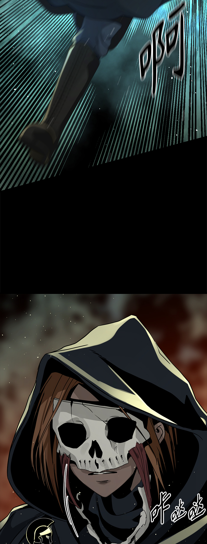 第41话25