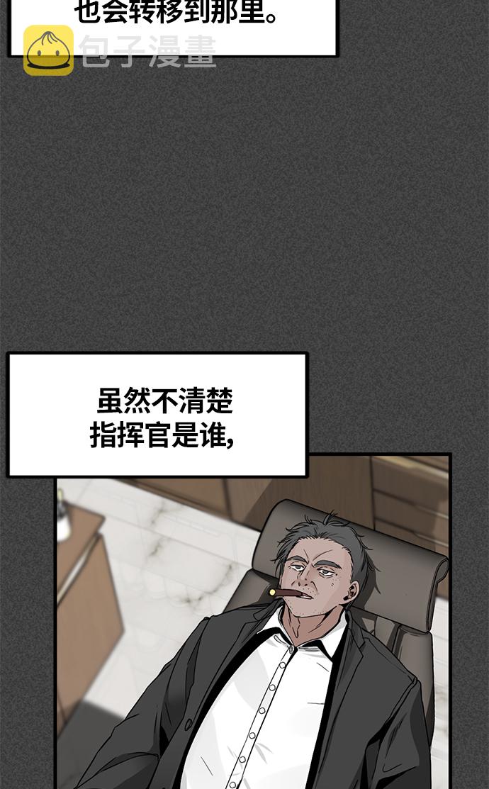 第9话58