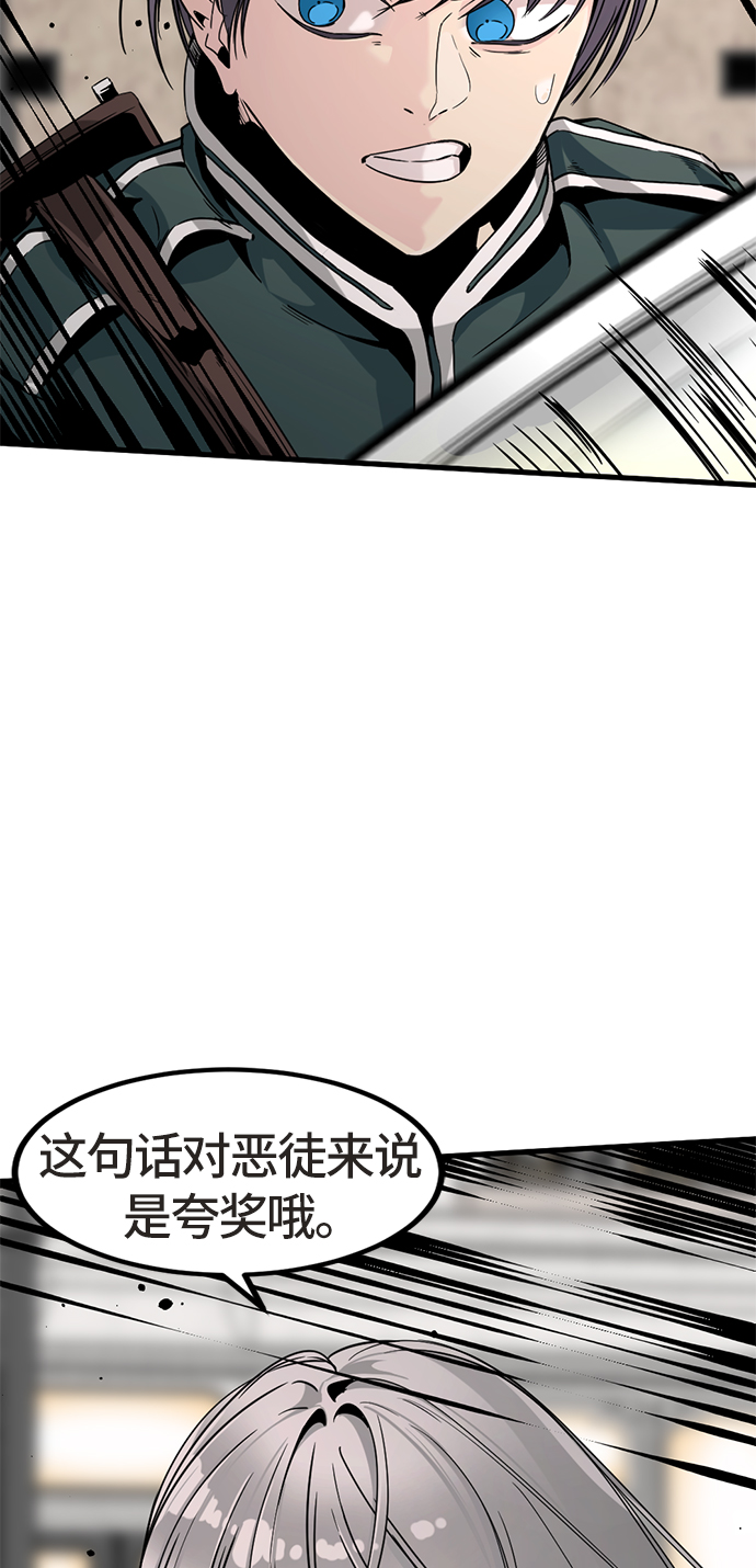第21话95