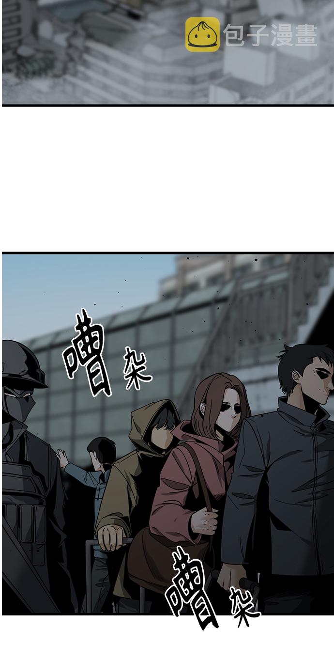 第27话2