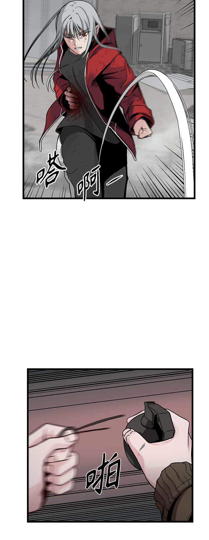 第4话65