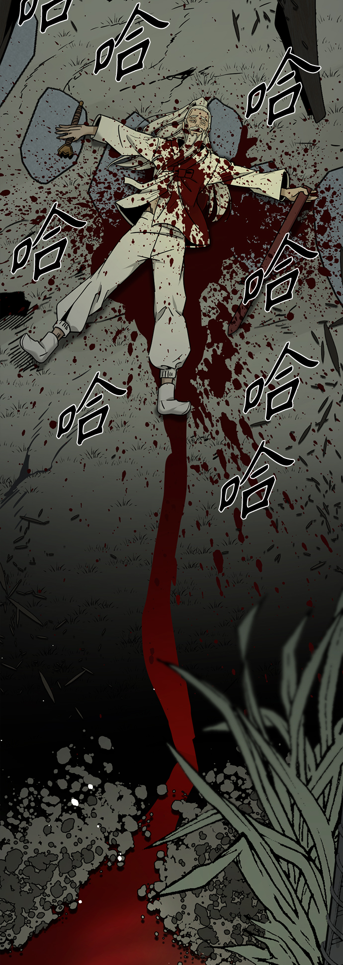 第43话68