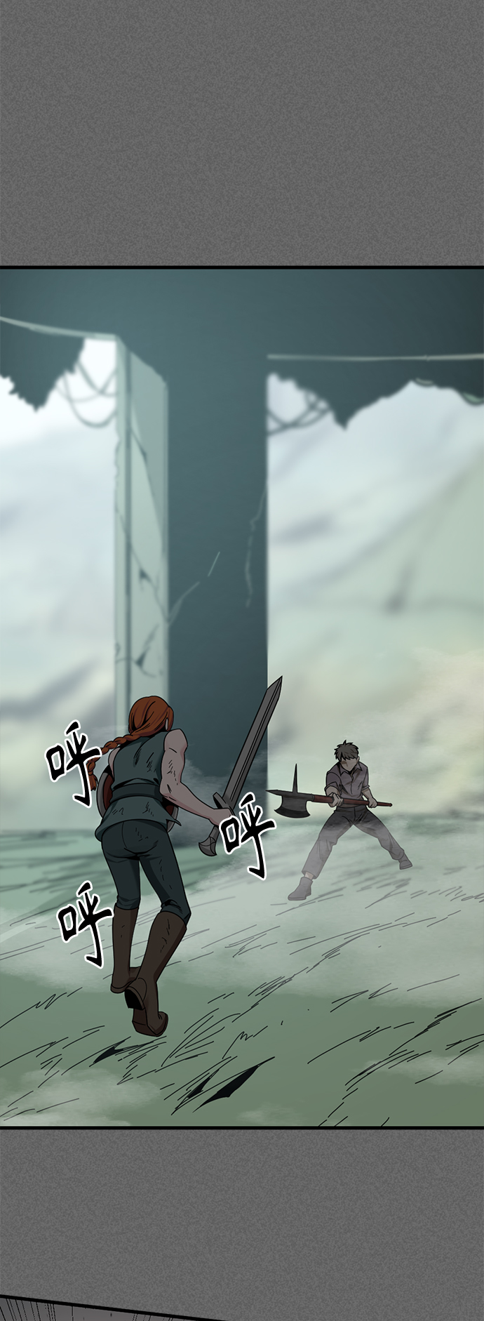 第87话56