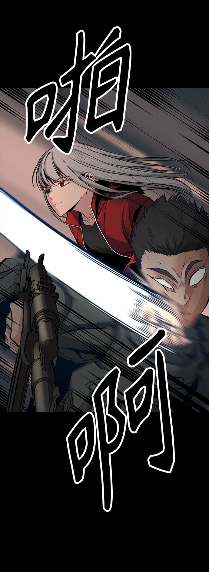 第9话23