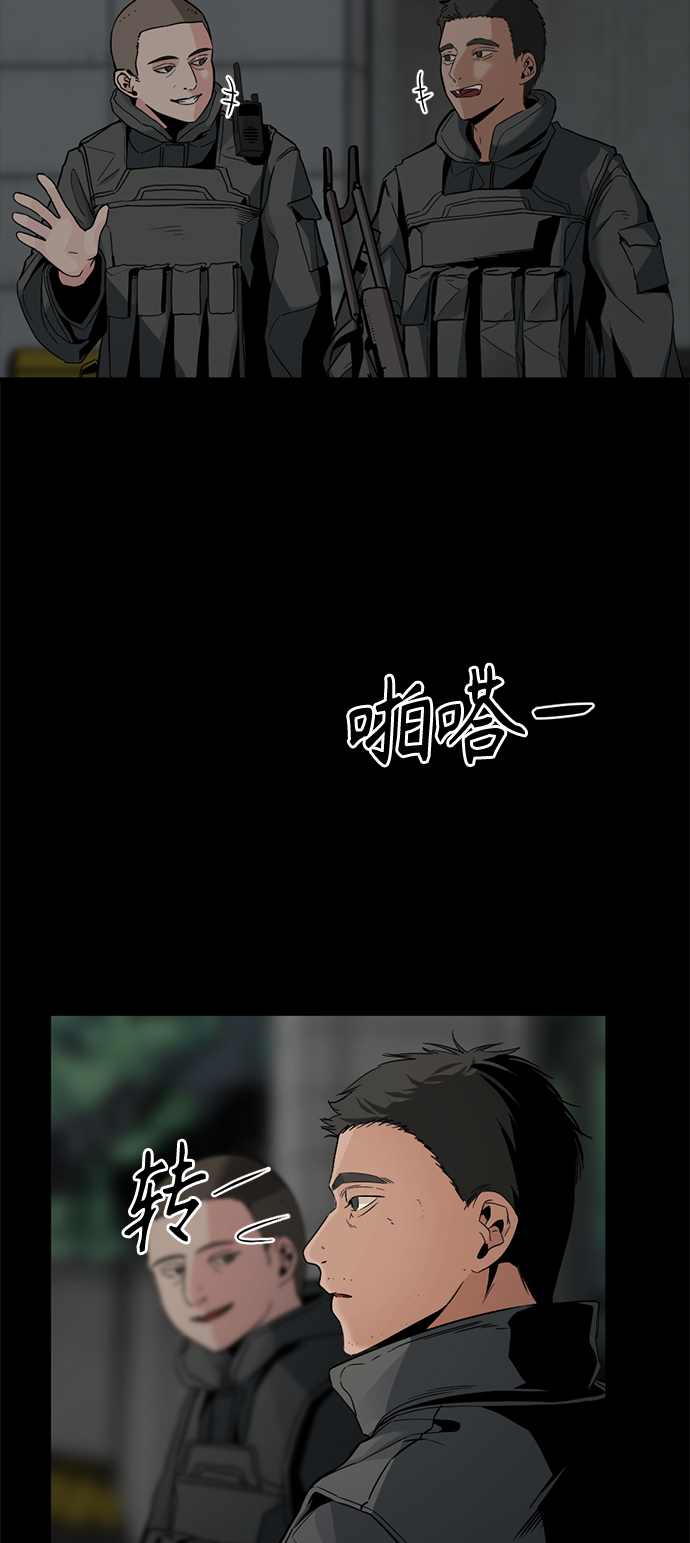 第9话19