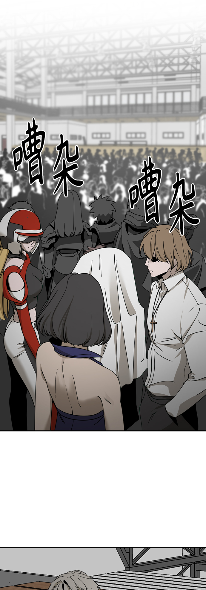 第35话55