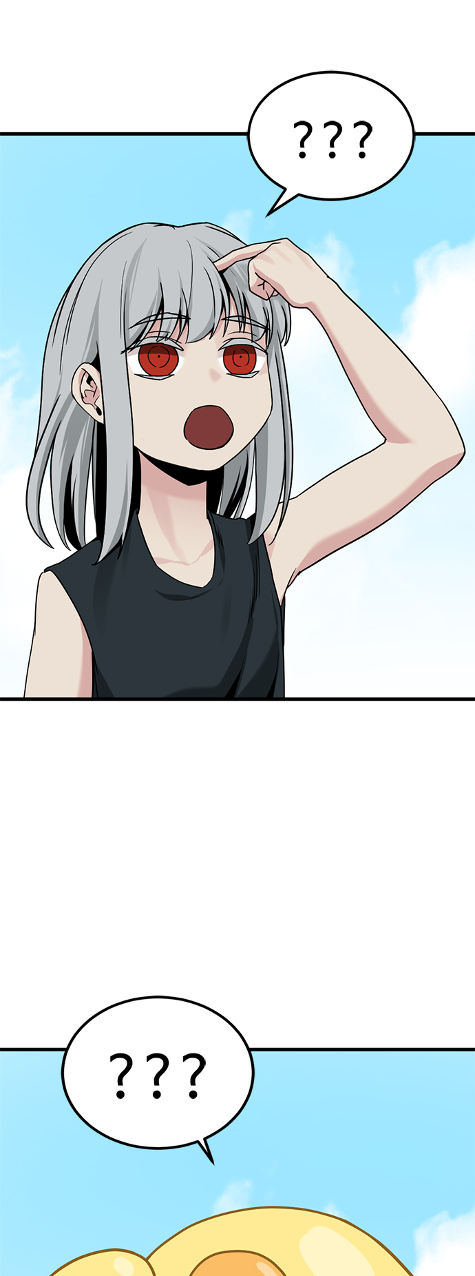 第83话76