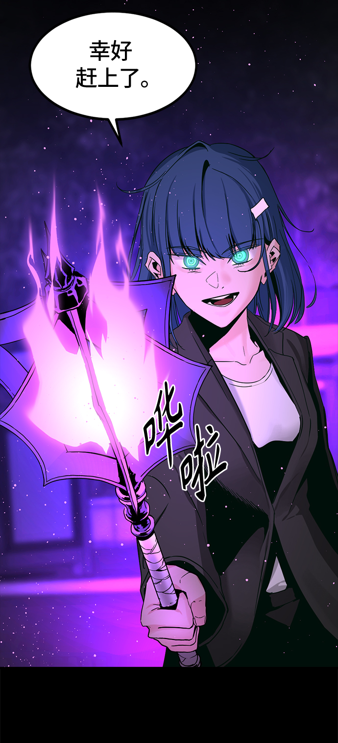 第26话69