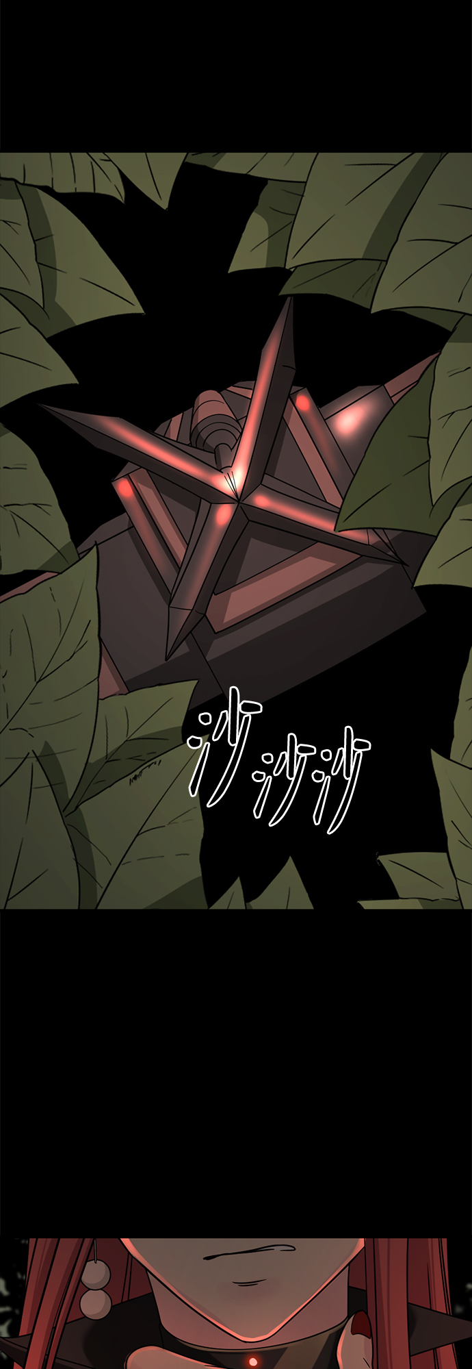 第52话39