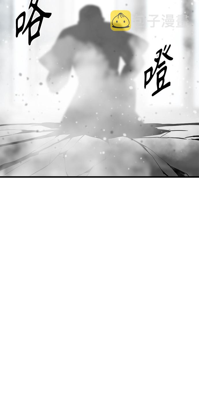 第16话45