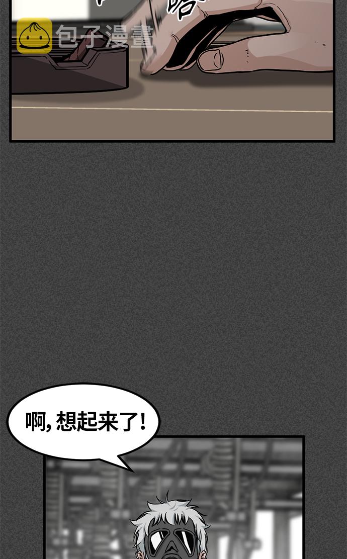 第9话60