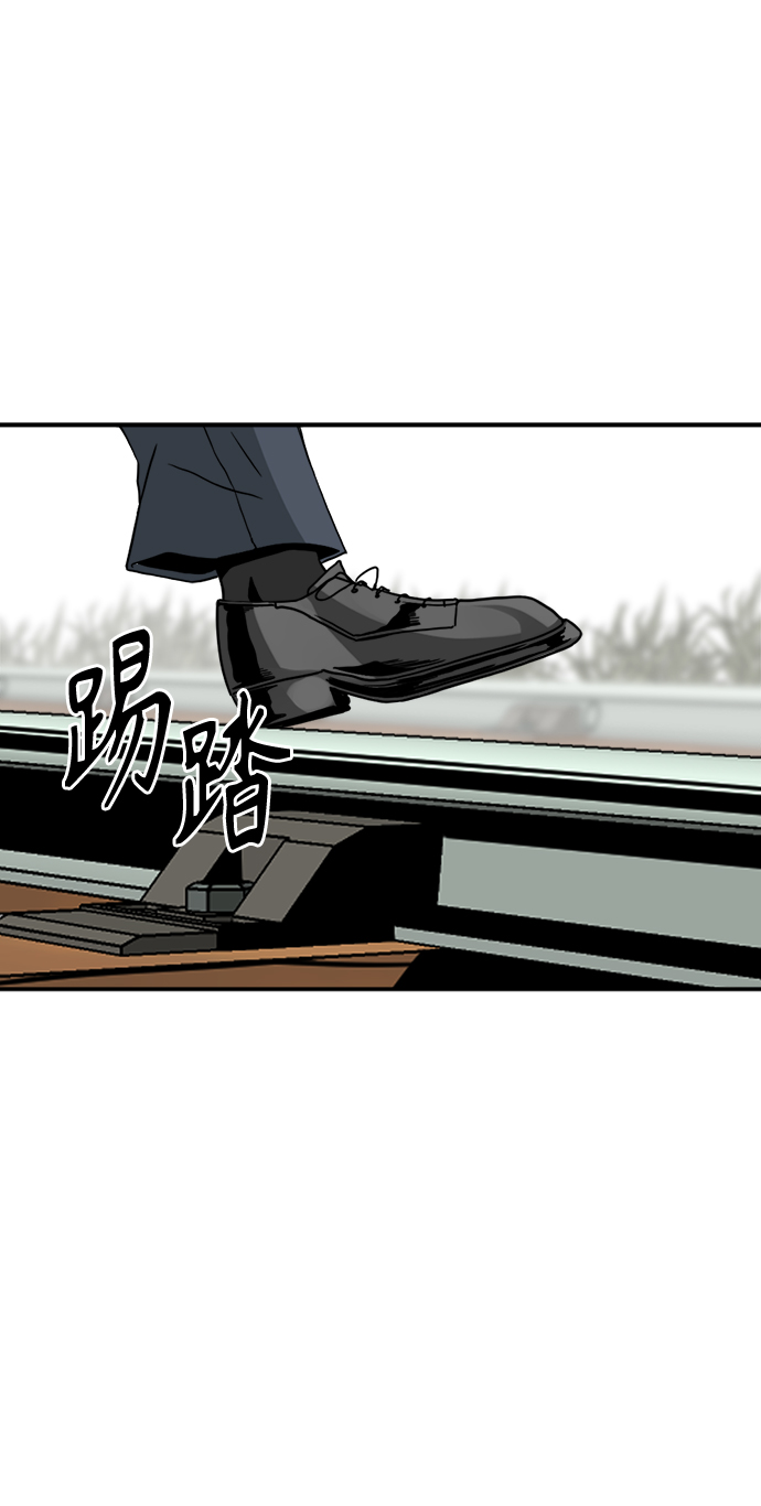 第34话84