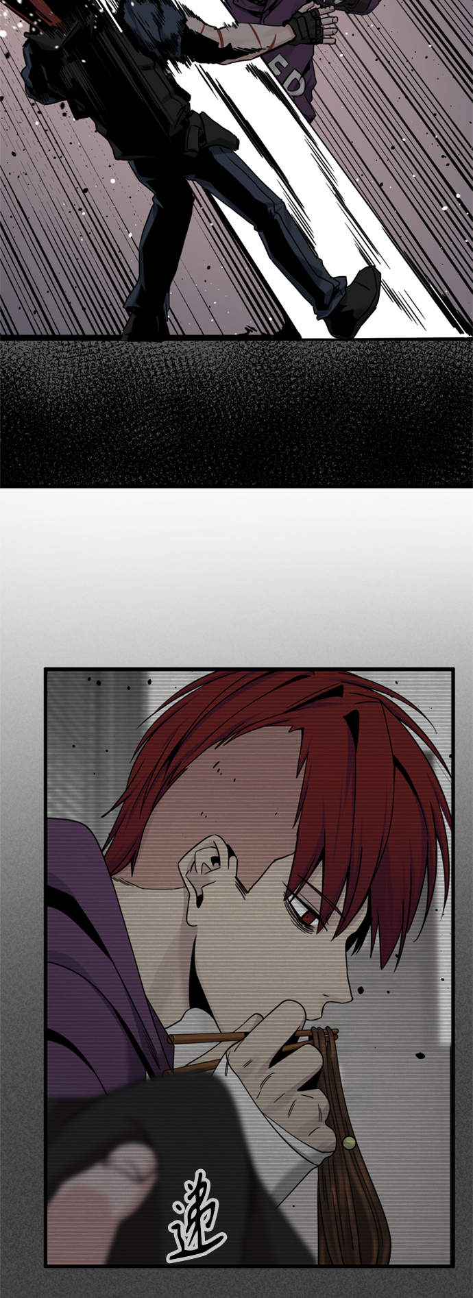 第88话41