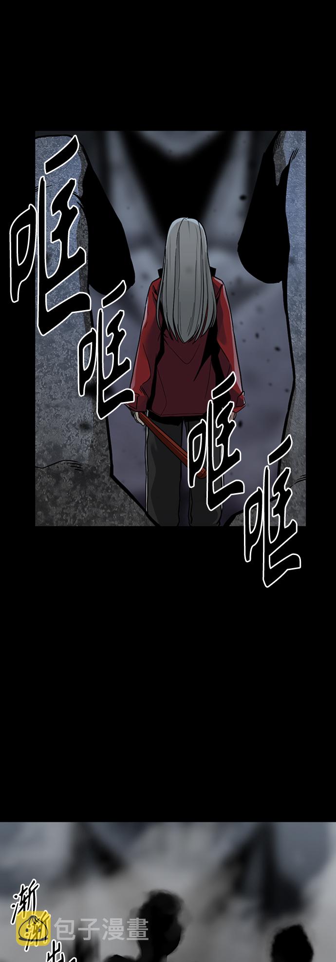 第7话54
