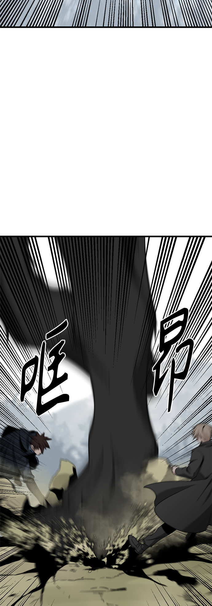 第49话52
