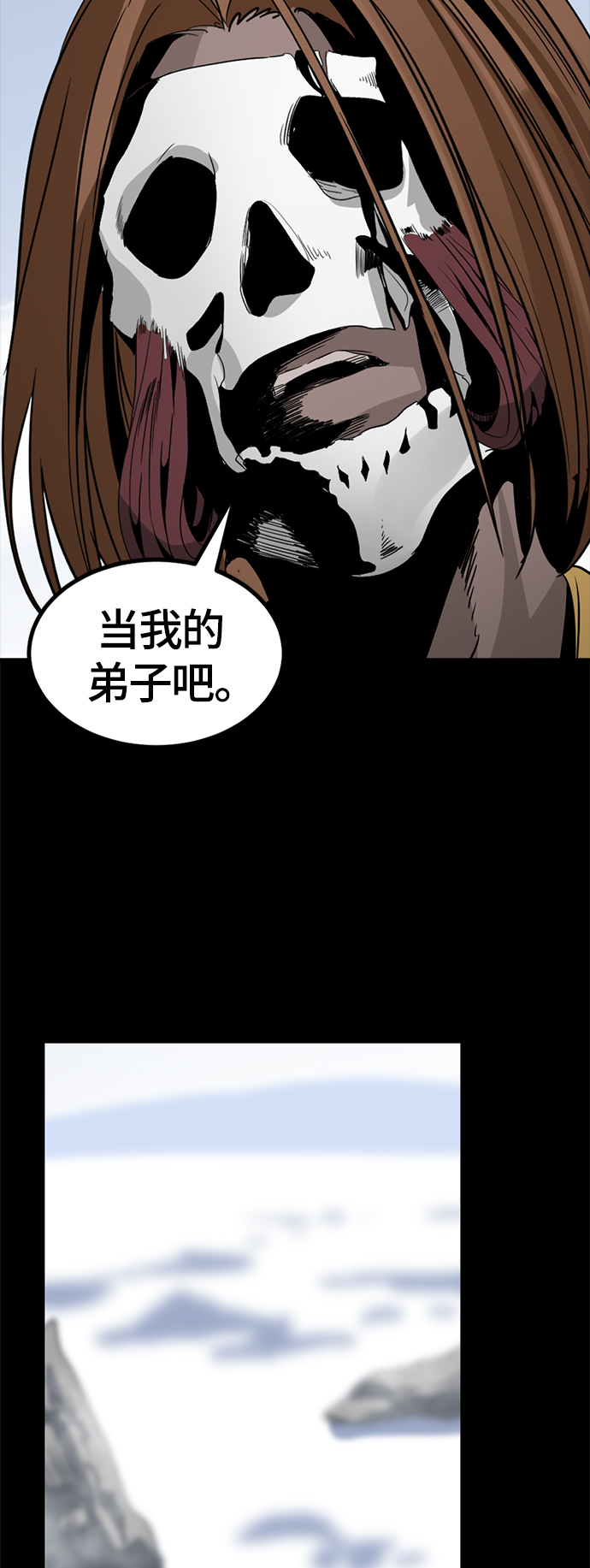 第47话59