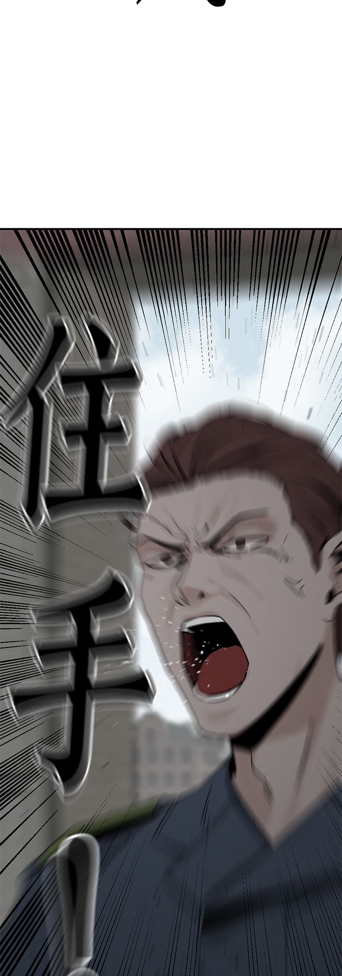 第36话61