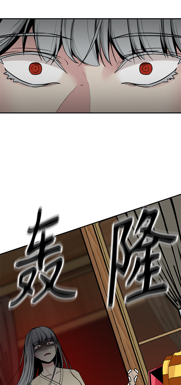 第34话74