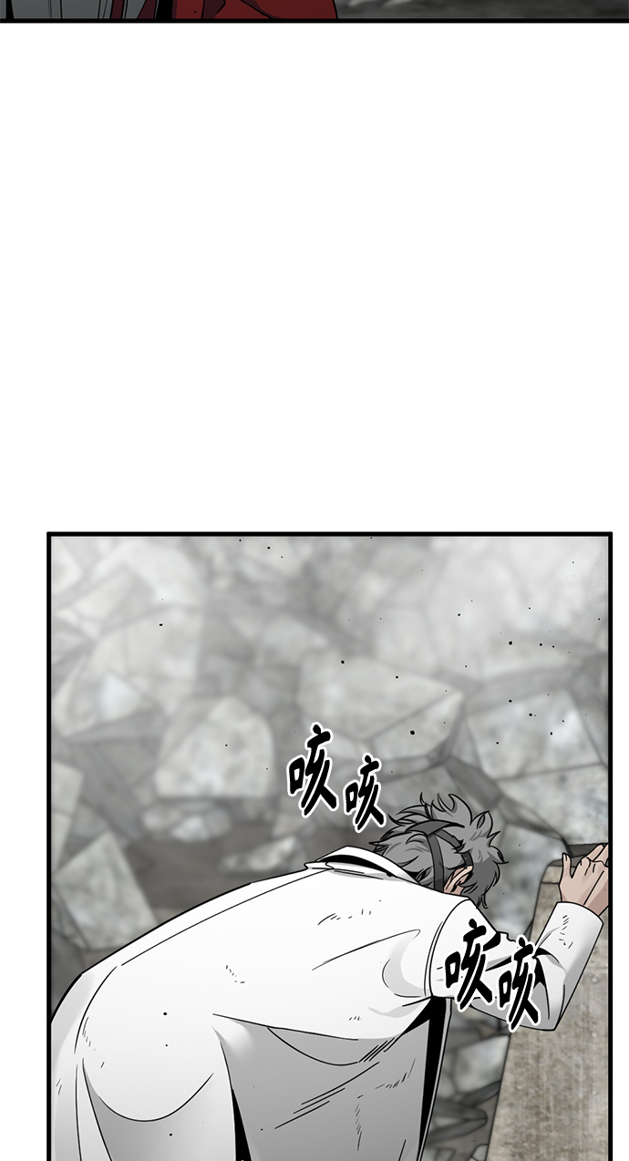 第27话56
