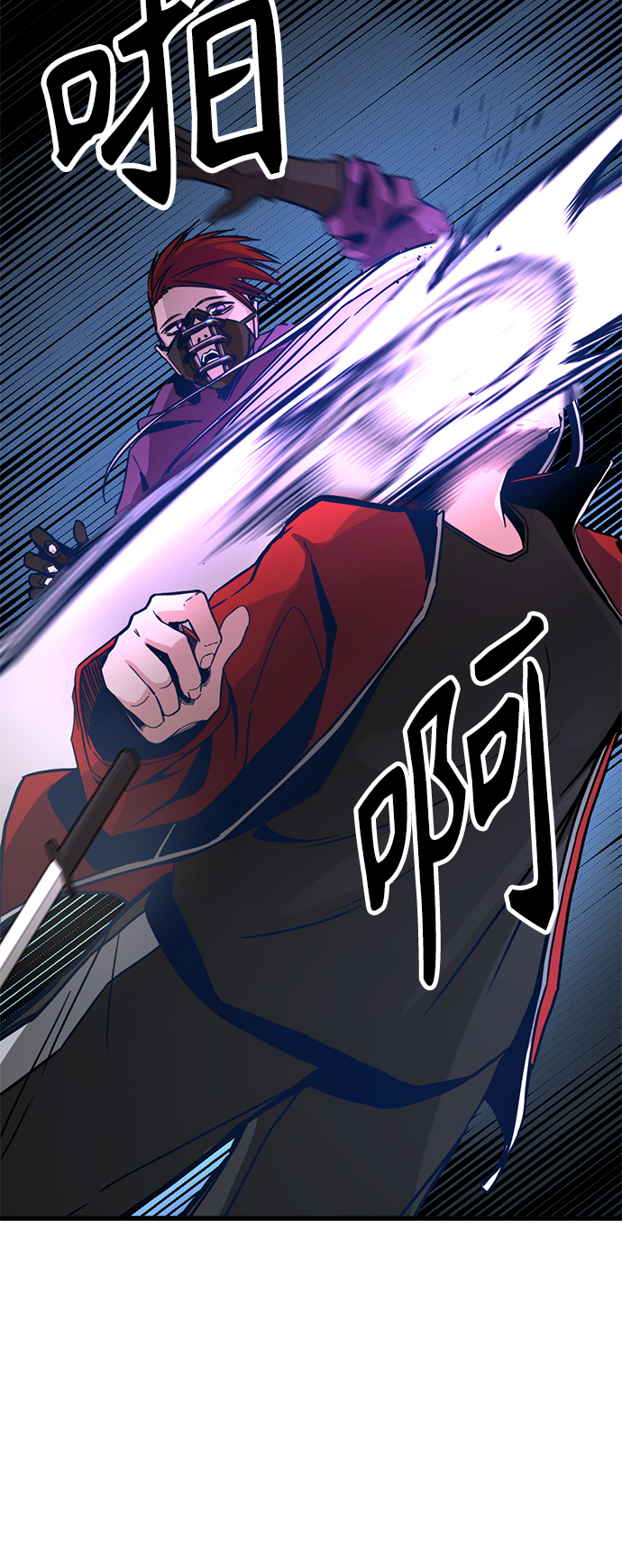 第4话50