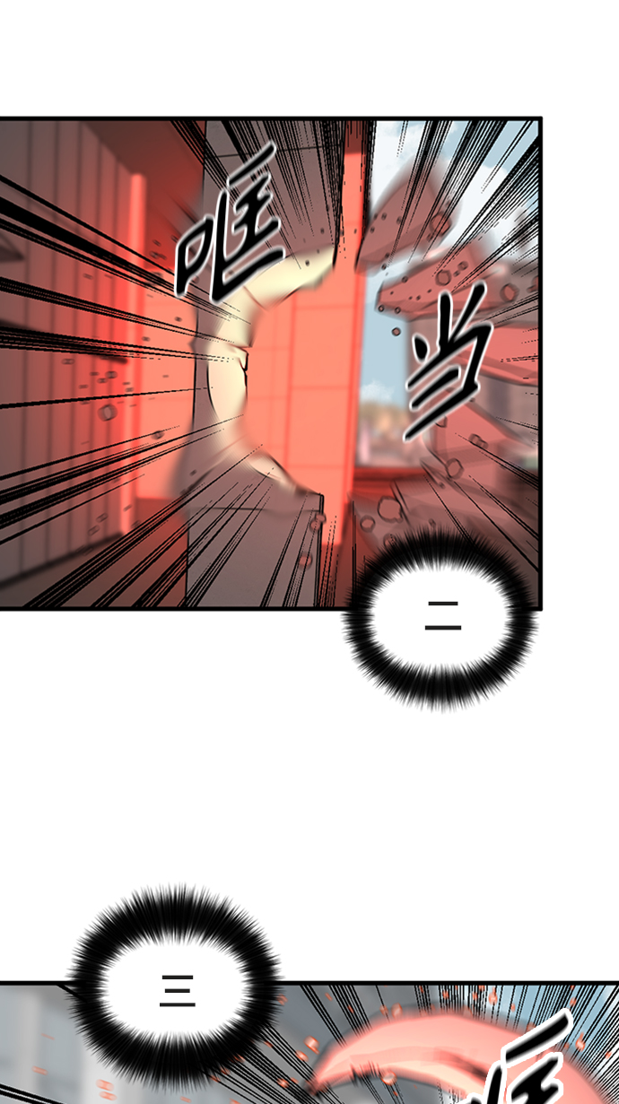 第18话80