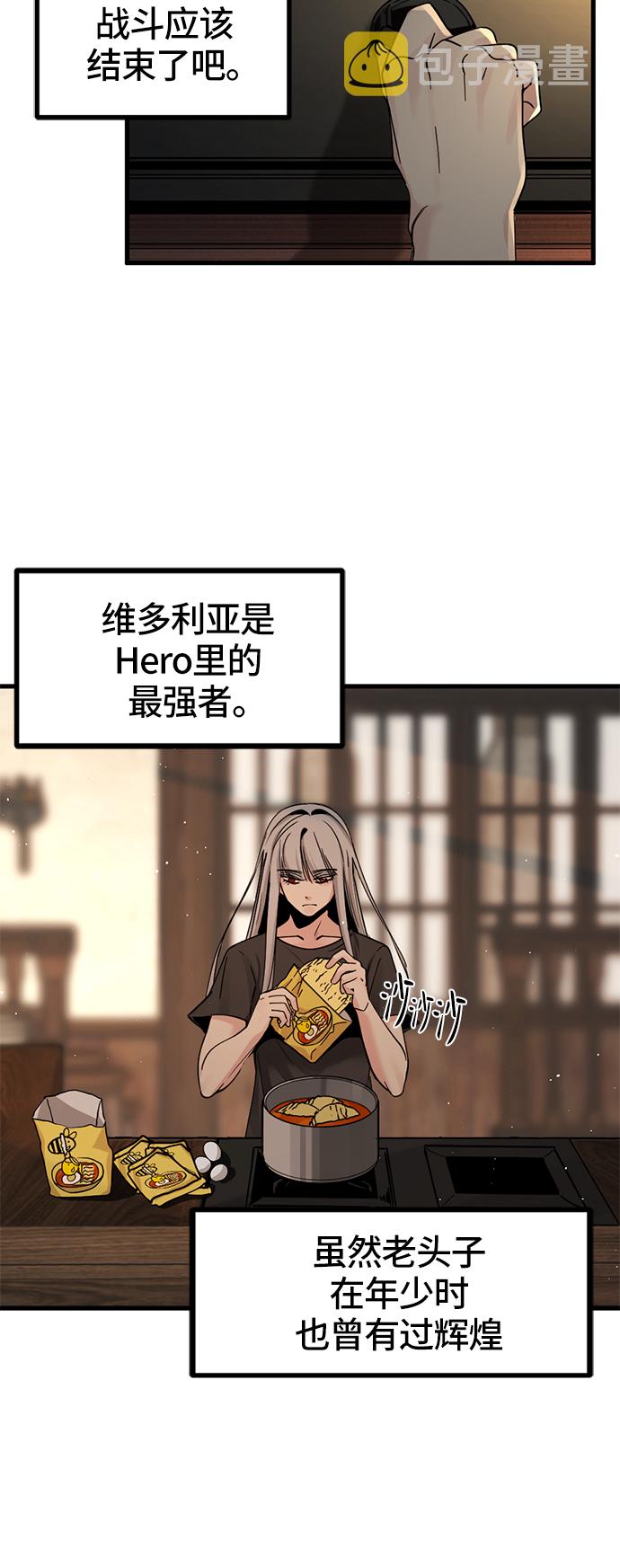 第29话30