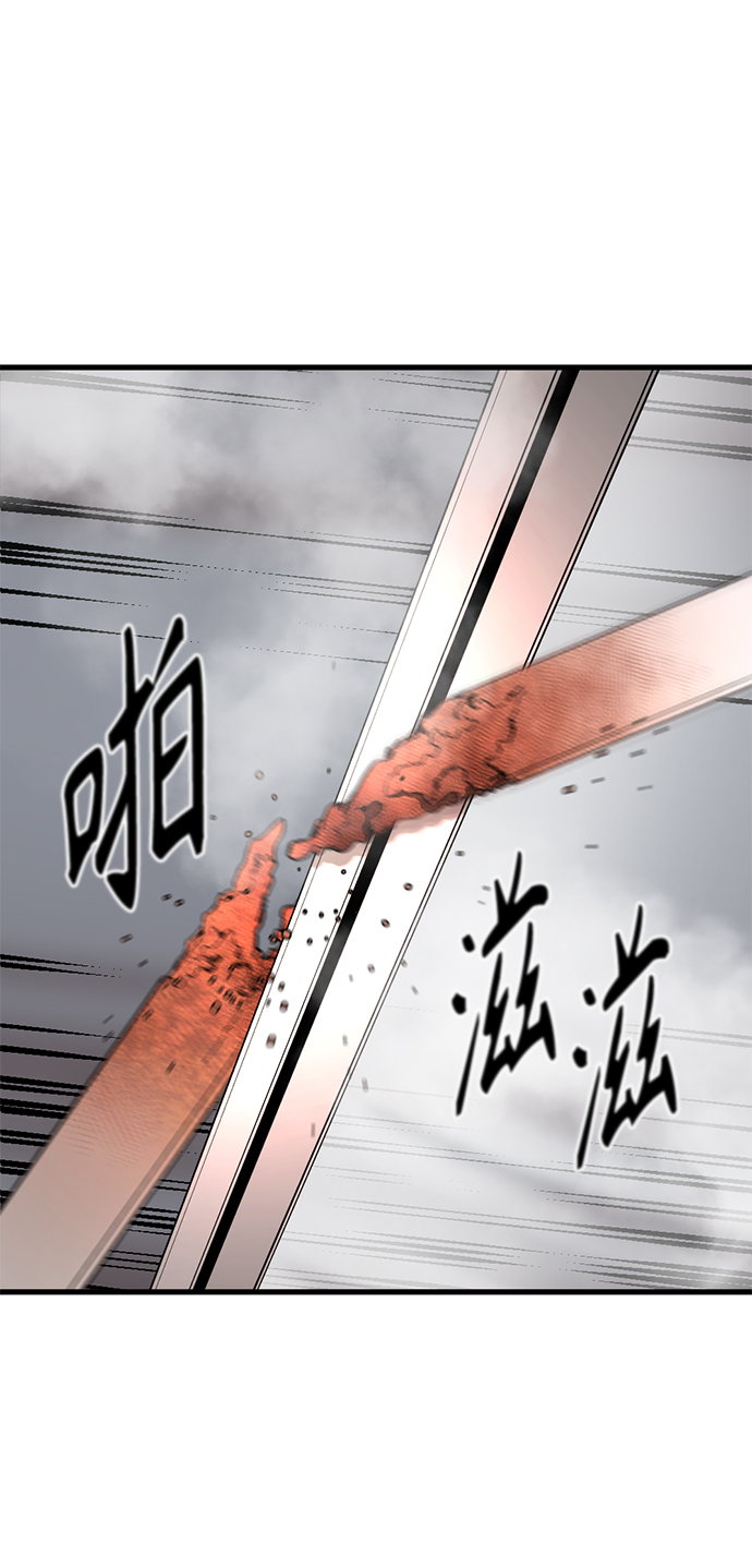 第16话88