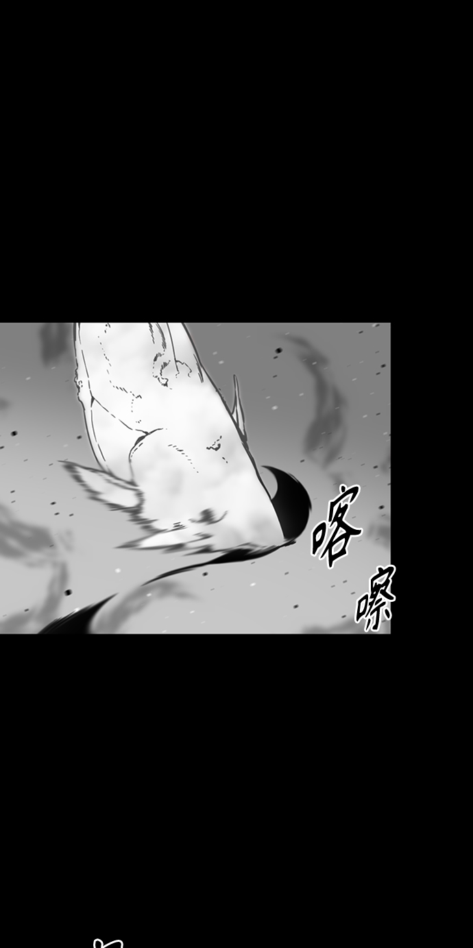 第17话86
