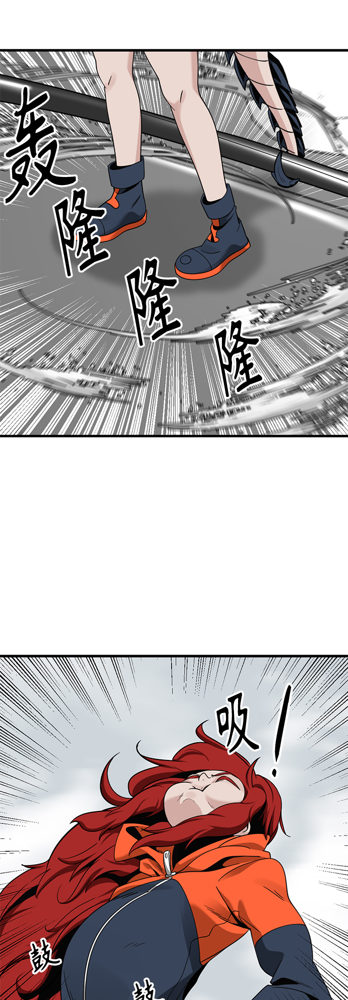 第67话52
