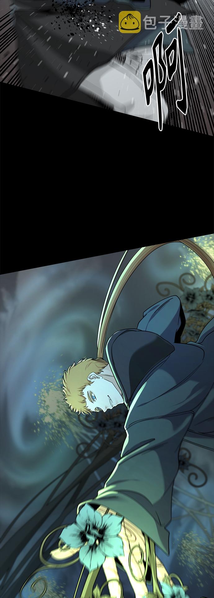 第55话41