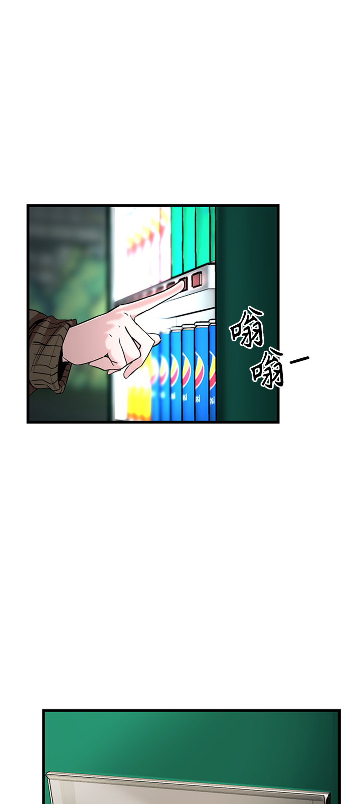 第8话15