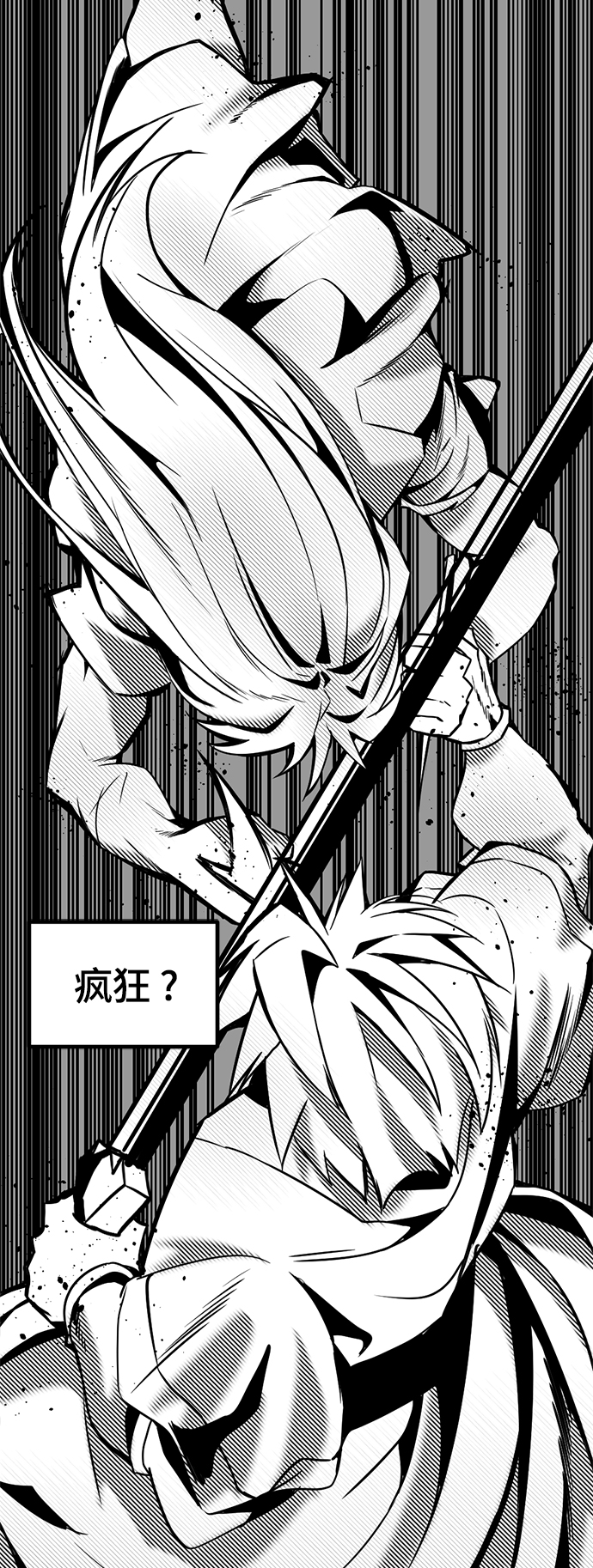 第82话63