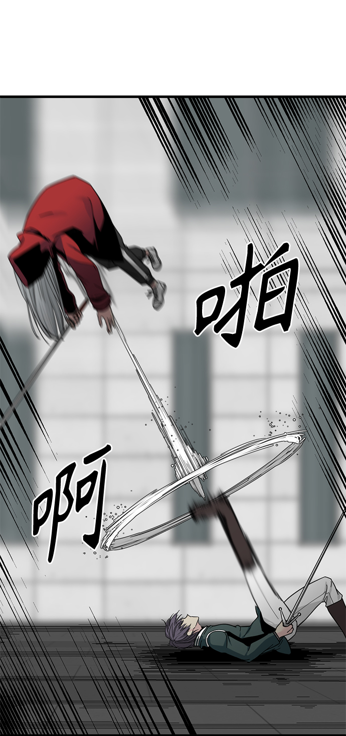 第16话64