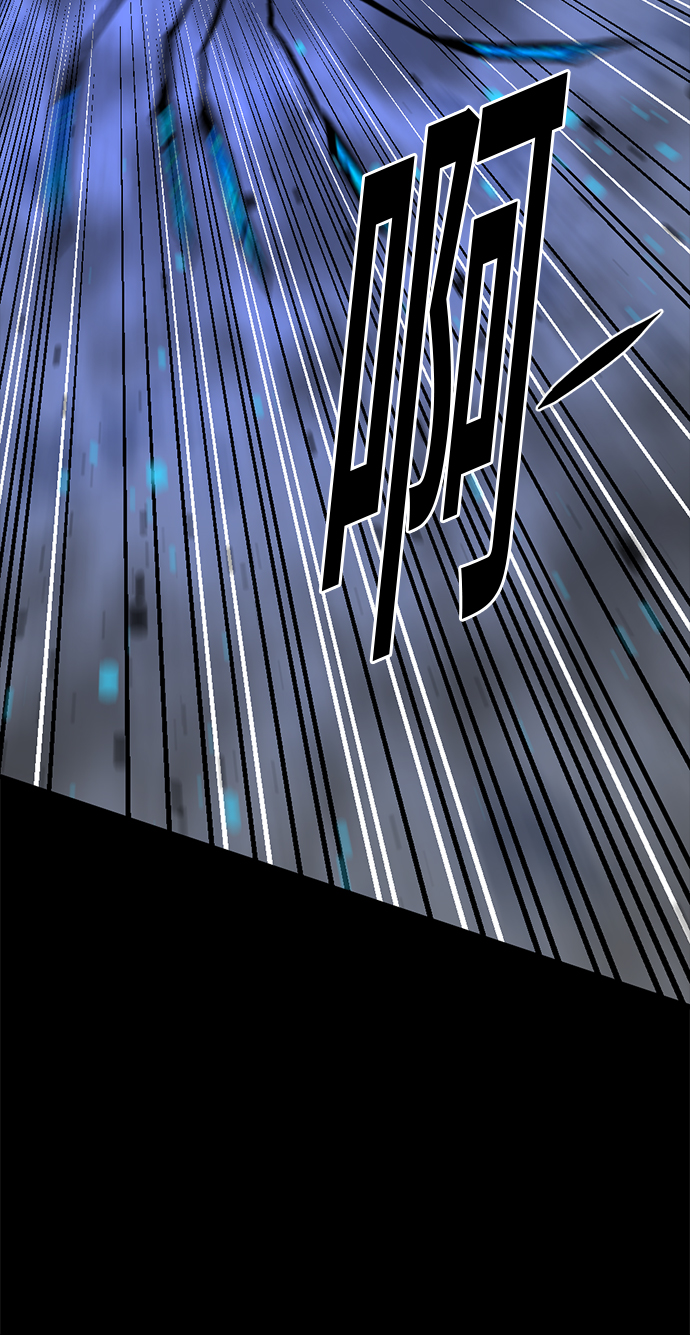 第71话43