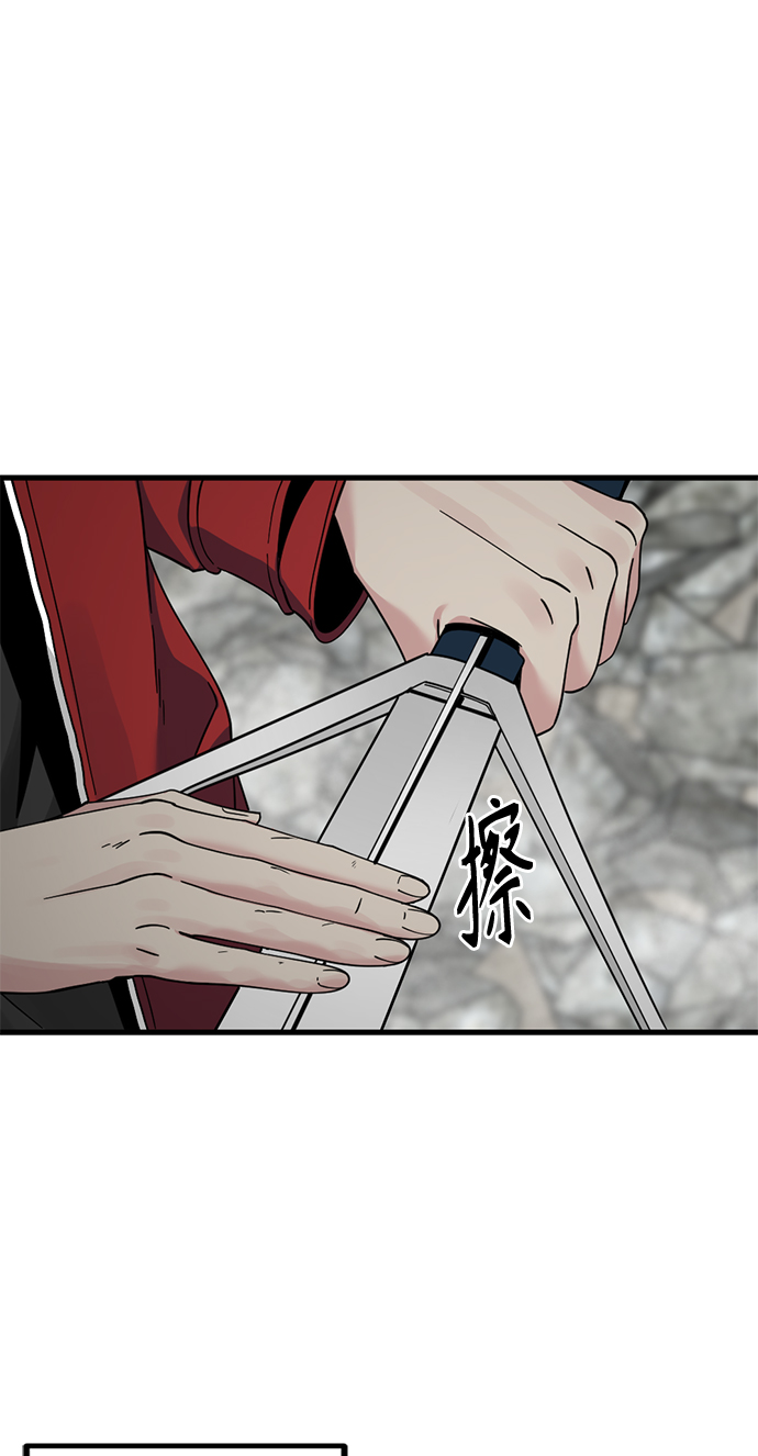 第27话68