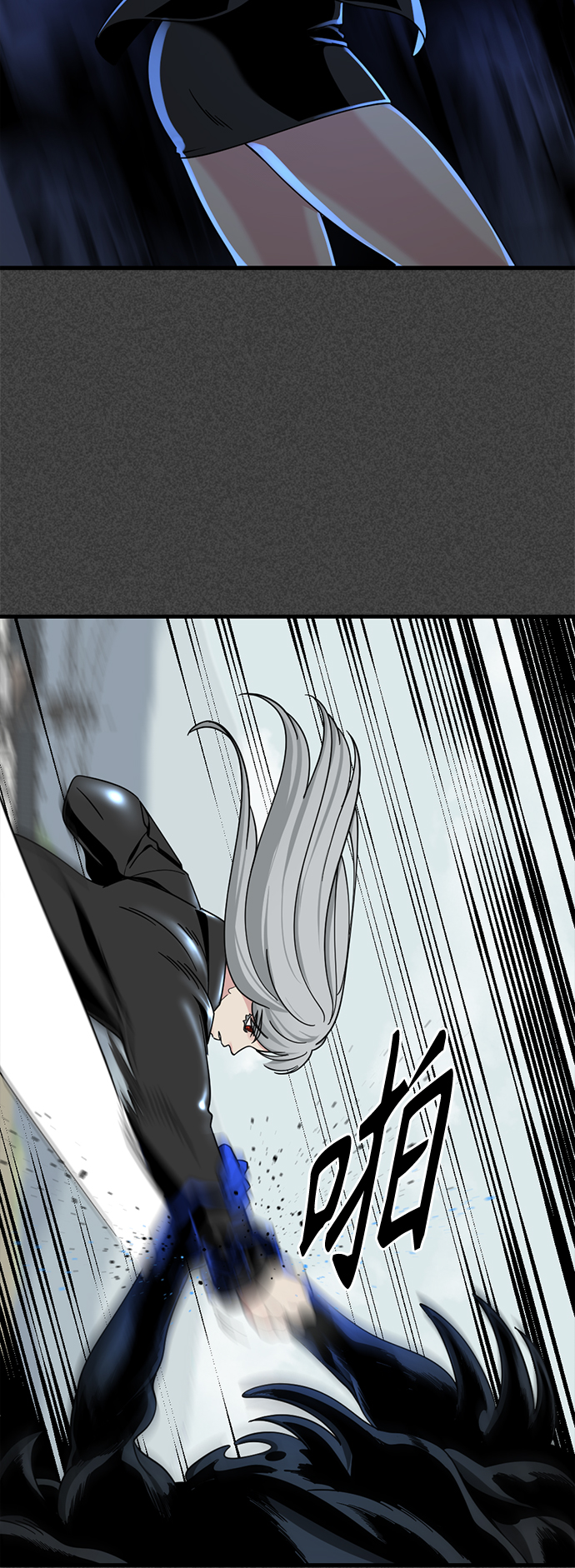 第57话29