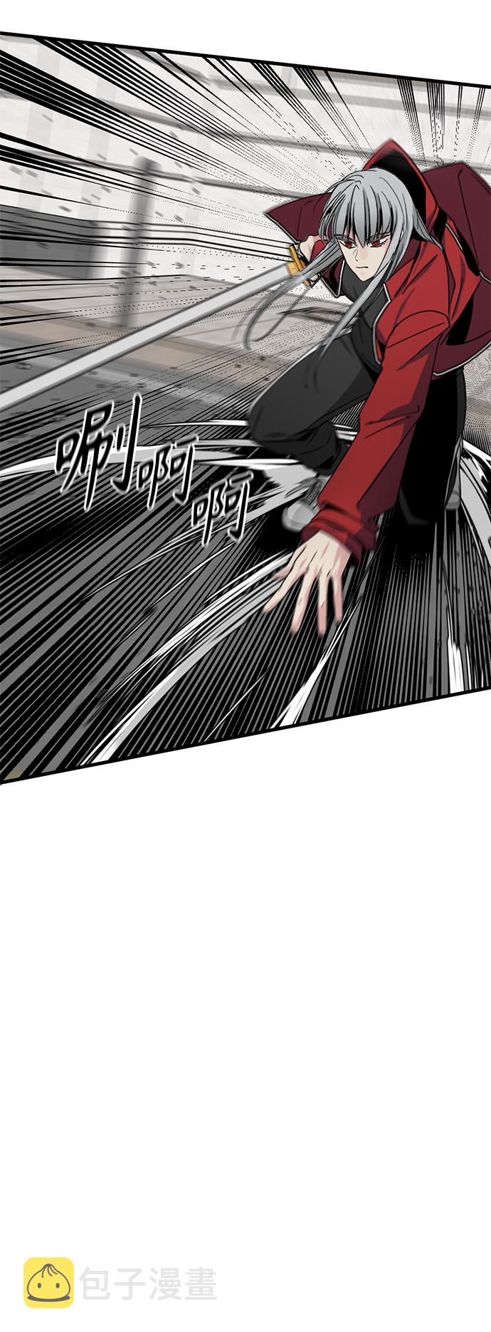 第17话42