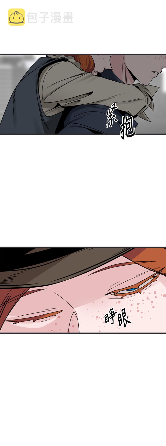 第87话69