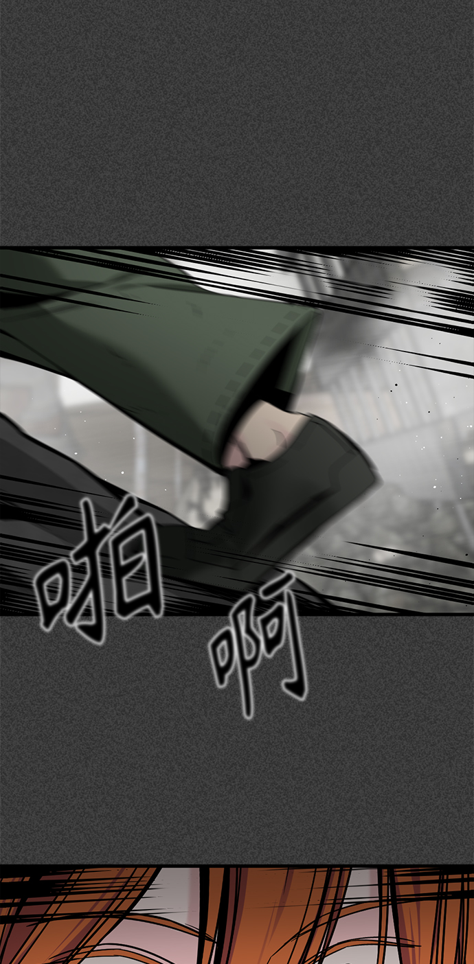 第23话43